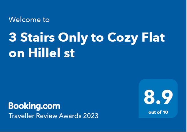 3 Stairs Only To Cozy Flat On Hillel St Daire Hayfa Dış mekan fotoğraf